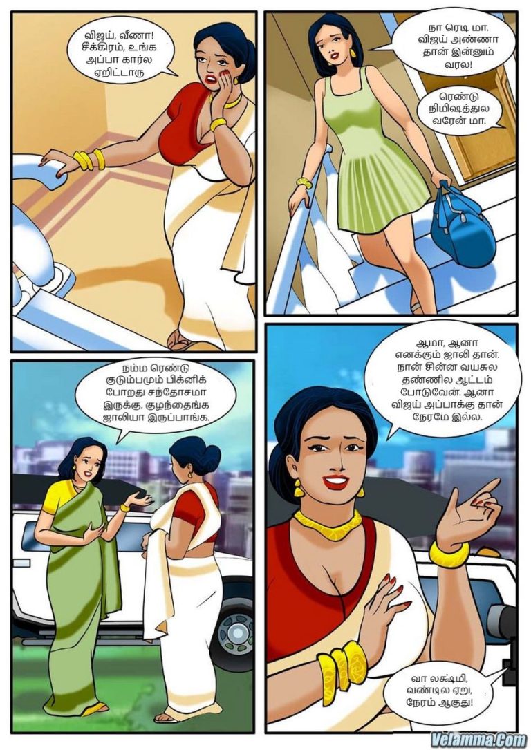 Velamma comics tamil